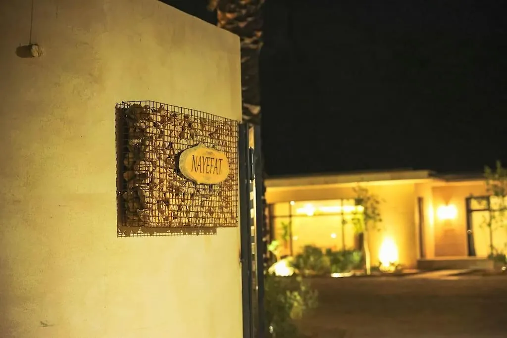 Luxury Desert Farm Private Pool Apartment Riyadh