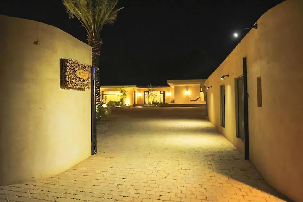 Luxury Desert Farm Private Pool Apartment Riyadh Saudi Arabia