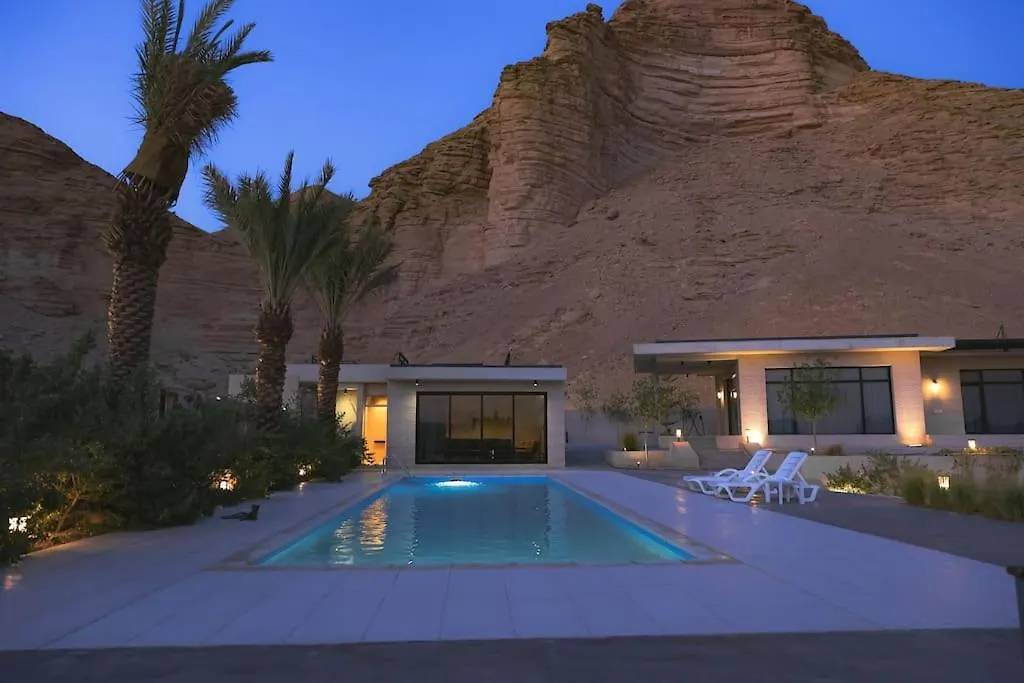 Luxury Desert Farm Private Pool Apartment Riyadh 0*,  Saudi Arabia